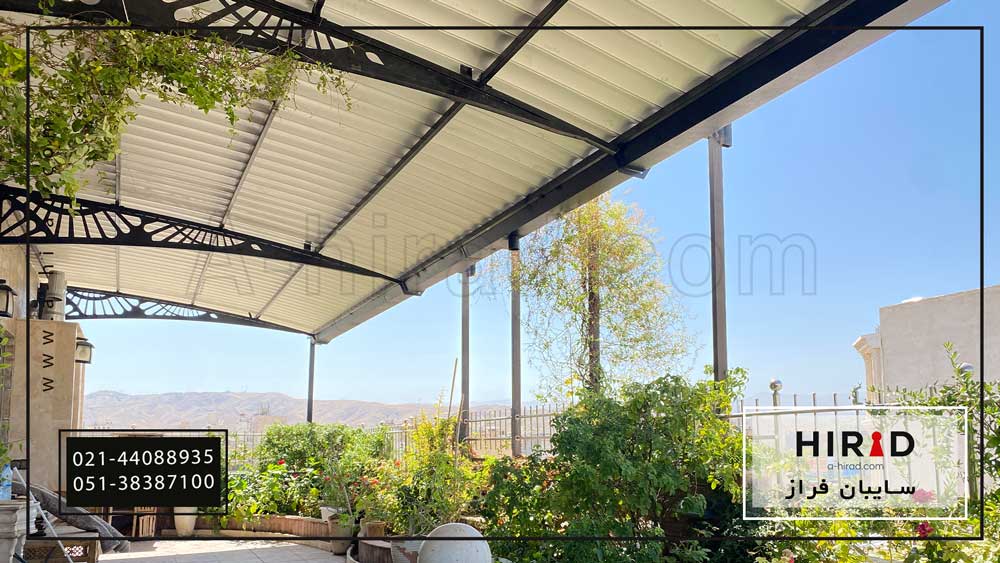 سایبان تراس مدل فراز کد F-04